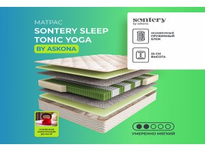 Матрас Sontery "Sleep Tonic Yoga" by Askona